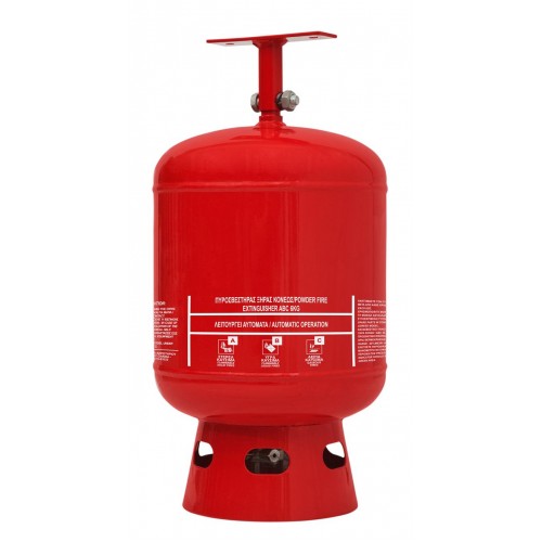 Πυροσβεστήρας Οροφής 6Kg Ξηράς Σκόνης