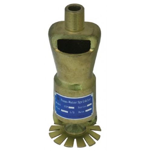 Σπρίνκλερ 1/2", Αφρού, Ορειχάλκινο