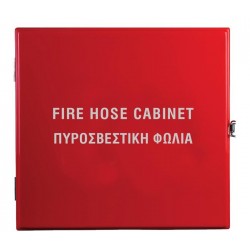 Πολυεστερική Πυροσβεστική Φωλιά με Γάντζο (573 x 573 x 210 mm)