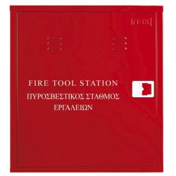 Πλήρης Πυροσβεστικός Σταθμός Εργαλείων Τύπου Α΄