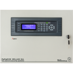 Fighter MPR  Προηγμένο συμβατικό κέντρο πυρανίχνευσης & Κατάσβεσης τεχνολογίας Bus 8 ζωνών και 8 Relays 