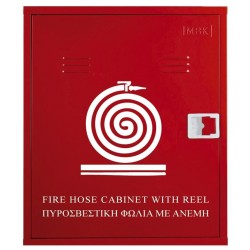 Πυροσβεστικές φωλιές