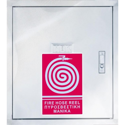 Πυροσβεστική Φωλιά Ανοξείδωτη με Λάστιχο 20m