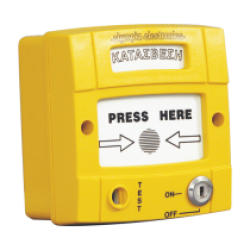 Μπουτόν κατάσβεσης  με κλειδί ακύρωσης BS-534